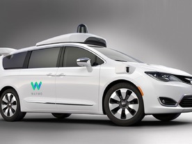 Waymo、Fiat Chryslerとの提携を拡大--6万台超を追加導入へ