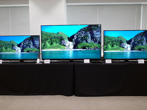 シャープ 人感センサとai付きの新 4k Aquos 近づくだけでテレビがオン Cnet Japan