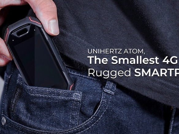 手のひらサイズの超小型タフネス4Gスマホ「Atom」--Kickstarterで 