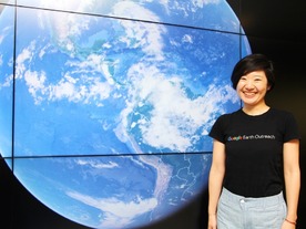 “地球探検”で子どもたちの好奇心を育む--「Google Earth」が目指す教育の形