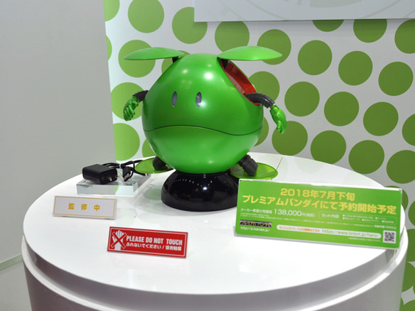 iot活用やプログラミング必修化を視野に入れた玩具も 東京おもちゃショー2018 28 33 cnet japan