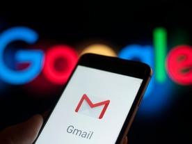「G Suite」のモバイル版「Gmail」に重要メールのみ通知する機能が登場