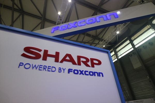 目立っていたSHARP Powered by Foxconnの表記