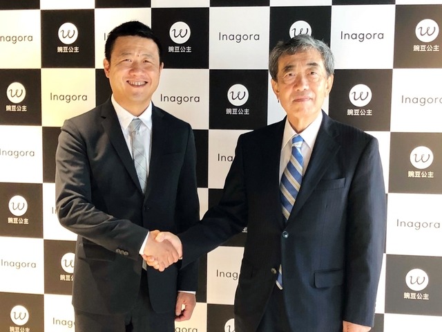 元カルビー会長・松本氏が“中国越境EC”を選んだ理由--Inagoraの社外取締役に