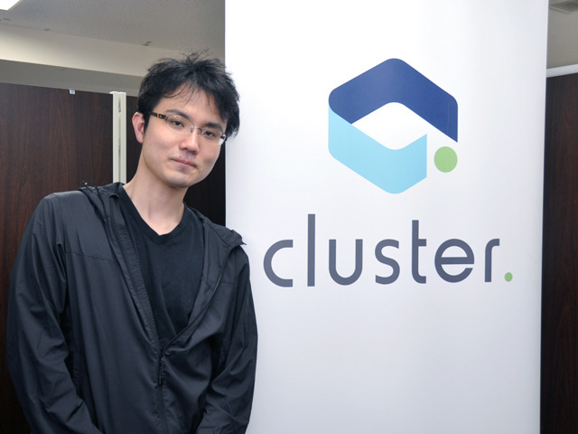20180626clustertop 640
