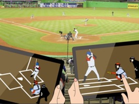 好きなアングルでスポーツ観戦--KDDIら3社、5Gで自由視点のリアルタイム映像に成功