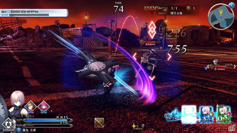 アーケードゲーム「Fate/Grand Order Arcade」が7月26日より稼働開始 