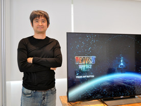 水口哲也氏が挑む“感情を揺さぶるテトリス”--PS VR対応「TETRIS EFFECT」を体験