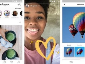 Android向け「Instagram Lite」が登場--「Instagram」の軽量版