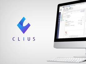 Donuts、クリニック向けクラウド型電子カルテ「CLIUS」の提供を開始