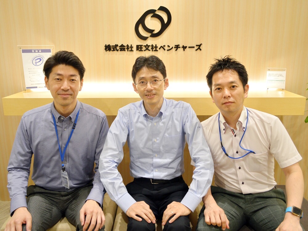 教学社 赤本 東京工芸大学 2002年度 最近3ヵ年 大学入試シリーズ