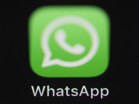 インドで「WhatsApp」を介して偽情報拡散、リンチ殺人が多発する事態に