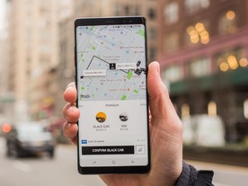 Uber、安全性を考慮してルートを選ぶナビシステムの特許を出願