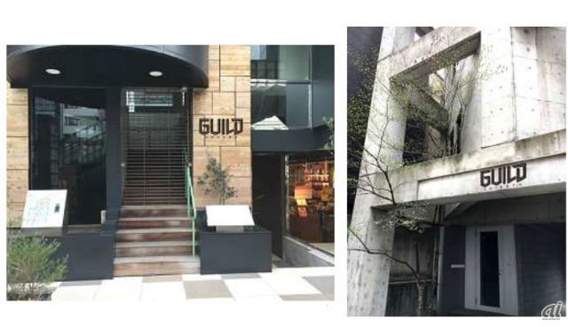 「GUILD Aoyama（ギルドアオヤマ）」「GUILD Shibuya（ギルドシブヤ）」のイメージ