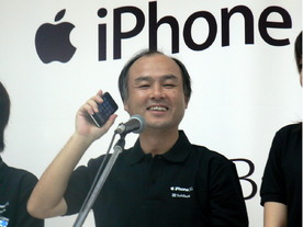 iPhone 3G発売から10年、App Storeも10周年--なつかしの当時を振り返る