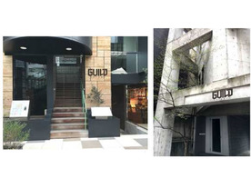東急不動産、渋谷にスタートアップ向けオフィス「GUILD」を開設