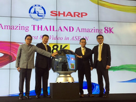 シャープ、タイ国政府観光庁と手を組み8Kプロモーションを展開--協力関係拡大へ