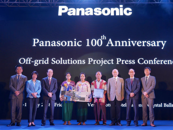 パナソニック、無電化村に電気を届けるプロジェクト--今度はミャンマーに展開
