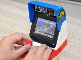 写真で見るゲーム機「NEOGEO mini」--感慨深い小型本体にタイトルラインアップ