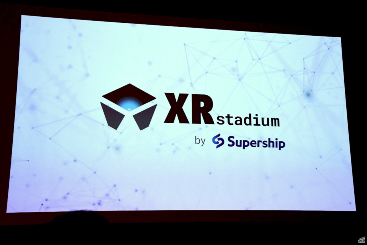 KDDIとSupershipが提供するXRtheater