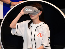 自宅でもスタジアムのような体験を--KDDIのVRスポーツコンテンツ「XRstadium」