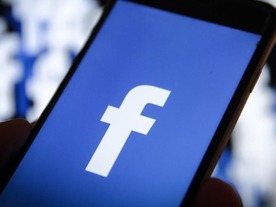 Facebook、第2四半期決算を発表--ユーザー数が伸び悩み、予測に届かず