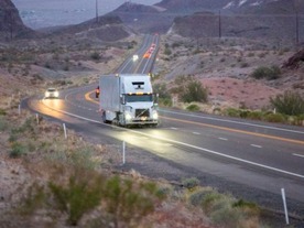 Uber、自動運転トラックの貨物輸送を終了--自動運転車の開発に注力へ