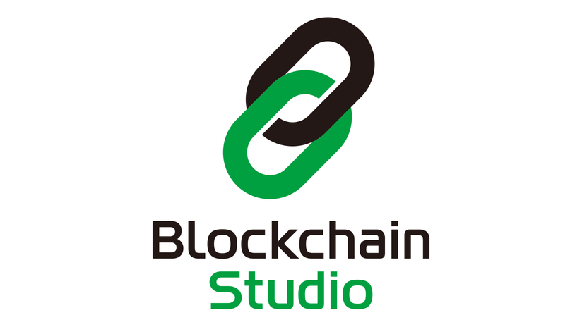 「ブロックチェーンスタジオ」のロゴ