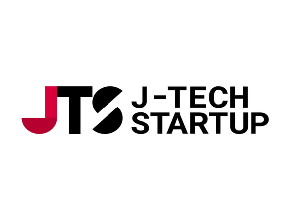 技術系ベンチャーを支援する「J-TECH STARTUP SUMMIT」--第3回募集をスタート