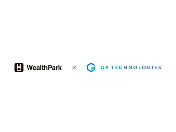 GA technologies、海外向け不動産販売を開始--WealthParkと提携