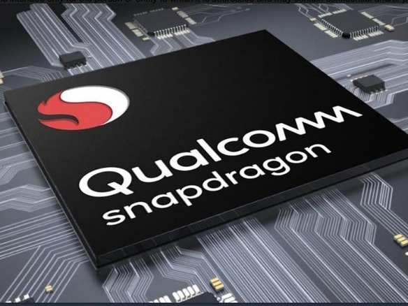 クアルコム、ミッドレンジスマホのAI性能を高める「Snapdragon 670」を発表