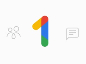 グーグル、新ストレージサービス「Google One」を米国で一般提供開始