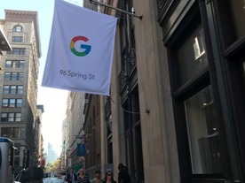 グーグル、シカゴに小売旗艦店舗の開設を計画か