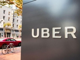 Uber、元NSAゼネラルカウンセルをセキュリティ責任者に--CEOがツイート