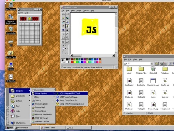 懐かしの「Windows 95」を体験できるアプリが登場--MacやLinuxでも
