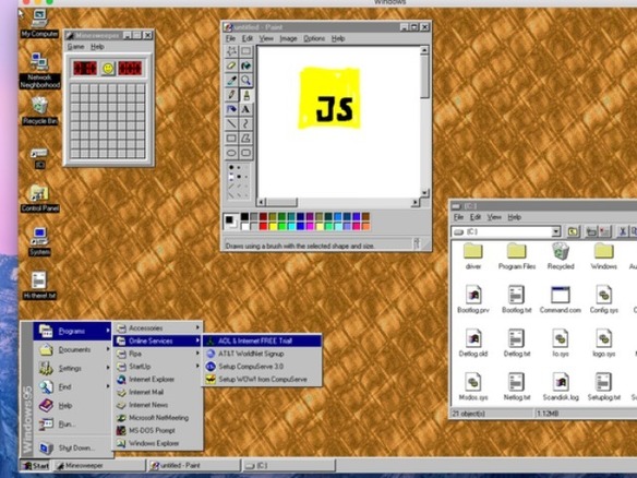 懐かしの Windows 95 を体験できるアプリが登場 Macやlinuxでも Cnet Japan