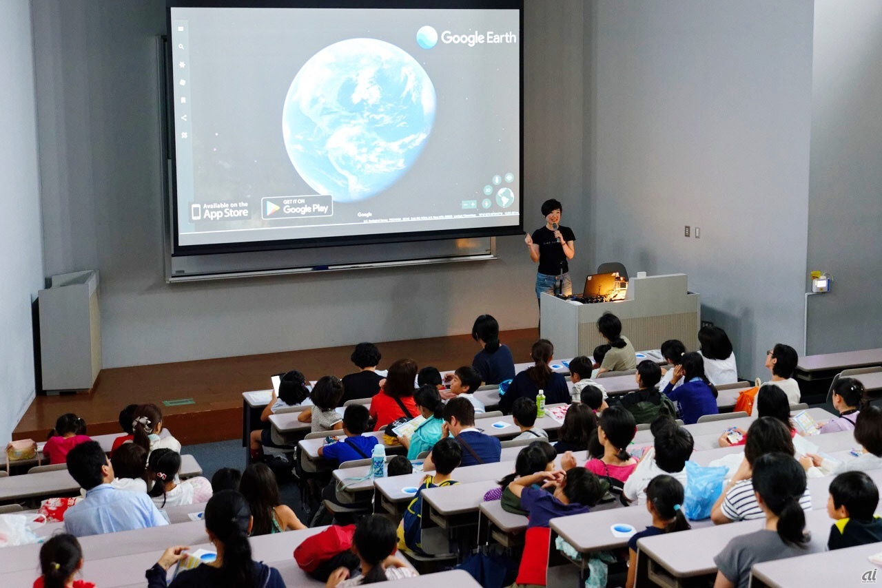 朝小サマースクールで開催されたワークショップ「Google Earthで地球探検の旅に出かけよう」