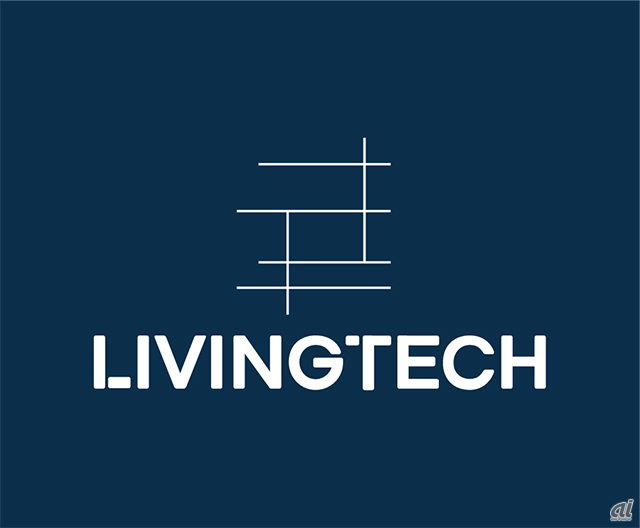 「LivingTechカンファレンス2018」