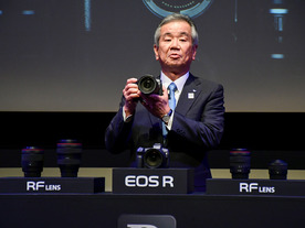 キヤノンからもフルサイズミラーレスカメラ登場--その名も「EOS R」