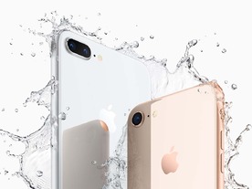 アップル、旧モデルのiPhone 7/8シリーズを価格改定--iPhone SEは継続販売せず