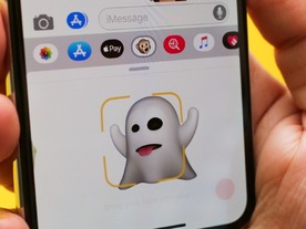 「iOS 12」リリース--「Siri」強化やスクリーンタイムなど主な新機能をチェック