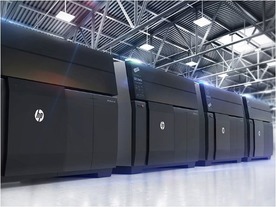 HP、金属部品を量産可能な製造業向け3Dプリンタ「HP Metal Jet」--VWが導入へ