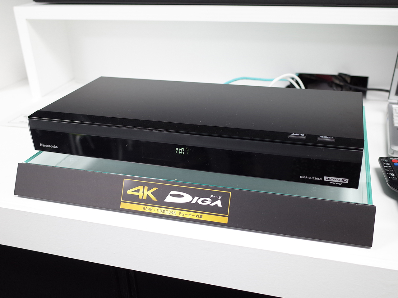 パナソニック、新4K衛星放送対応「4Kディーガ」発表--Ultra HD ...