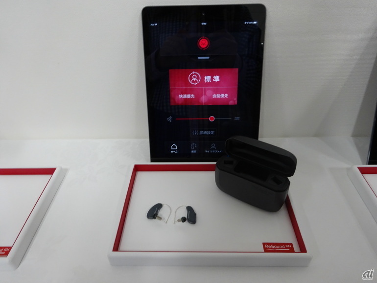 最新のスマート補聴器はスマホ接続や遠隔調整にも対応 Gnヒアリング リサウンド リンクス Cnet Japan