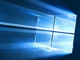 「Windows 10 19H1」最新テストビルド、「Cortana」が検索ボックスから独立