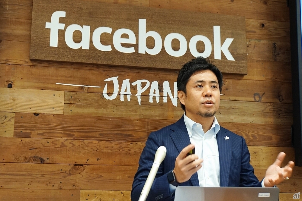 フェイスブック ジャパン代表取締役の長谷川晋氏