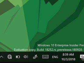 「Windows 10 19H1」の新ビルドリリース--Fast RingとSkip Aheadの両リングに