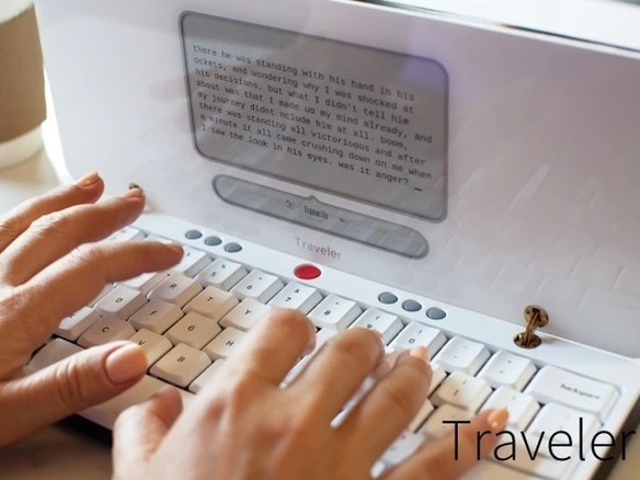 ポメラのようなテキスト入力専用デバイス「Traveler」--Wi-Fiでクラウドへ送信