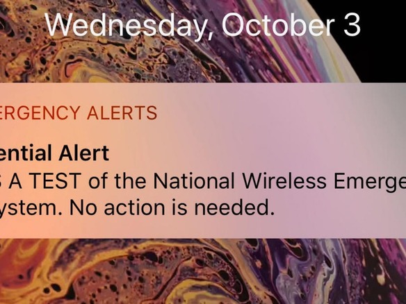 全米の携帯電話に「大統領警報」テスト送信--緊急事態に備え