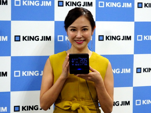 スマホで簡単設定 しゃべるiot目覚まし時計 キングジム リンクタイム Lt10 Cnet Japan